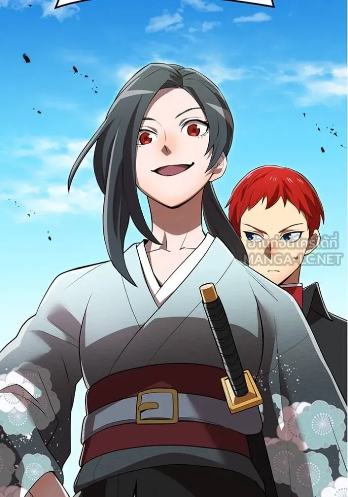 I am the strongest awakeners, recognized by all of the world‘s cheat masters ตอนที่ 32 page 7