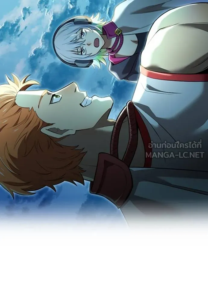 I am the strongest awakeners, recognized by all of the world‘s cheat masters ตอนที่ 32 page 16