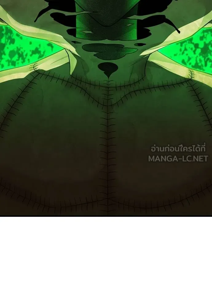 I am the strongest awakeners, recognized by all of the world‘s cheat masters ตอนที่ 32 page 30