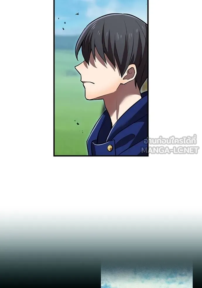 I am the strongest awakeners, recognized by all of the world‘s cheat masters ตอนที่ 32 page 47