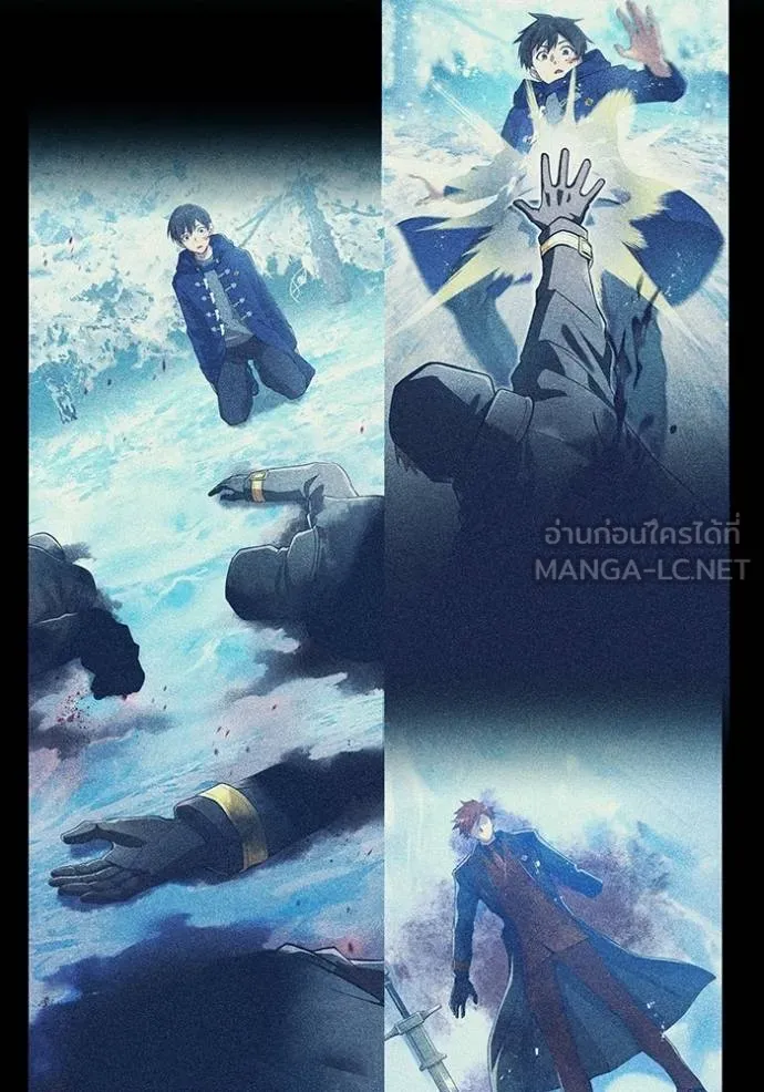 I am the strongest awakeners, recognized by all of the world‘s cheat masters ตอนที่ 32 page 48