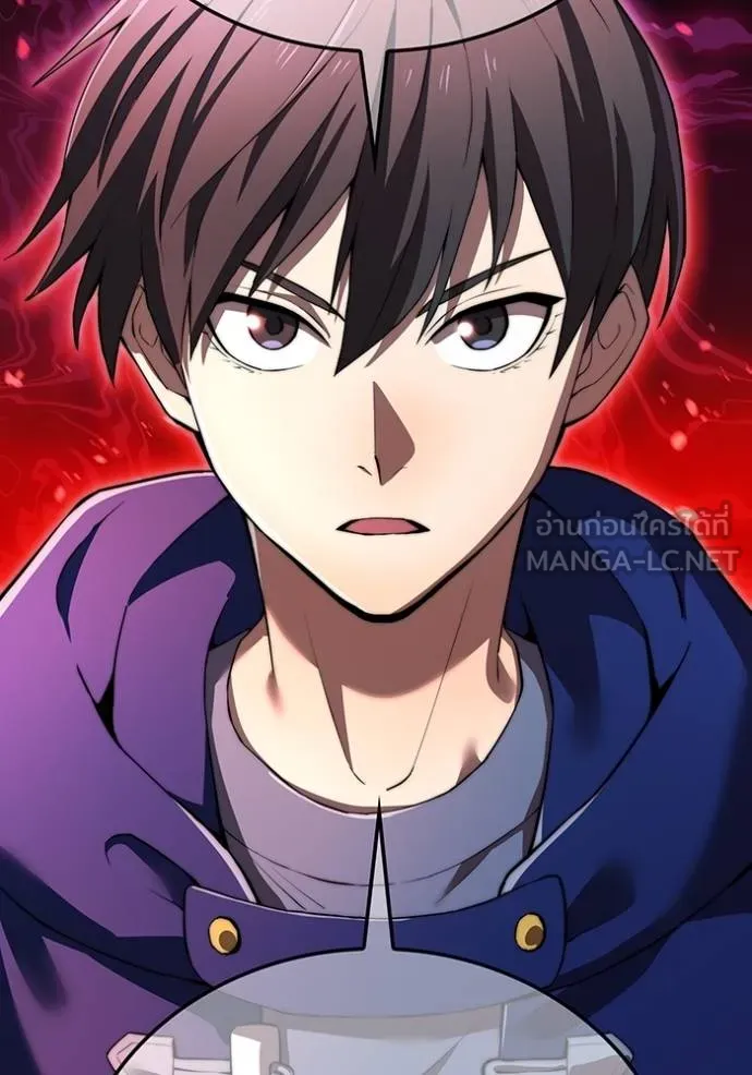 I am the strongest awakeners, recognized by all of the world‘s cheat masters ตอนที่ 32 page 78