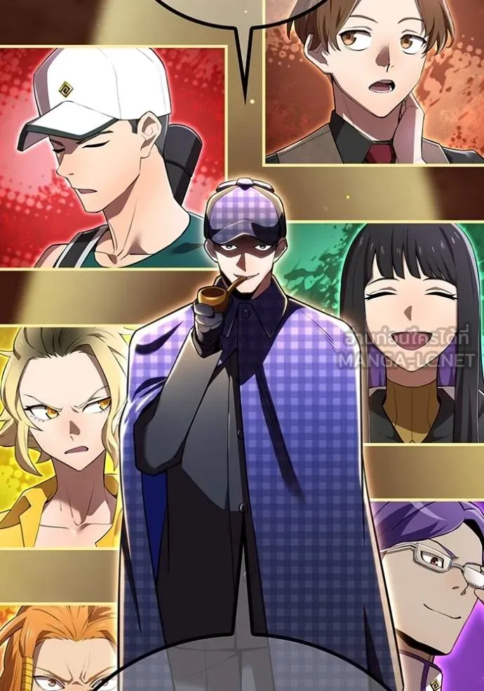 I am the strongest awakeners, recognized by all of the world‘s cheat masters ตอนที่ 32 page 128