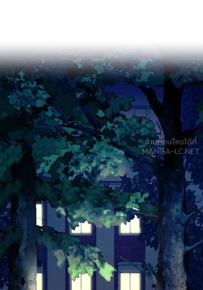 I am the strongest awakeners, recognized by all of the world‘s cheat masters ตอนที่ 33 page 9