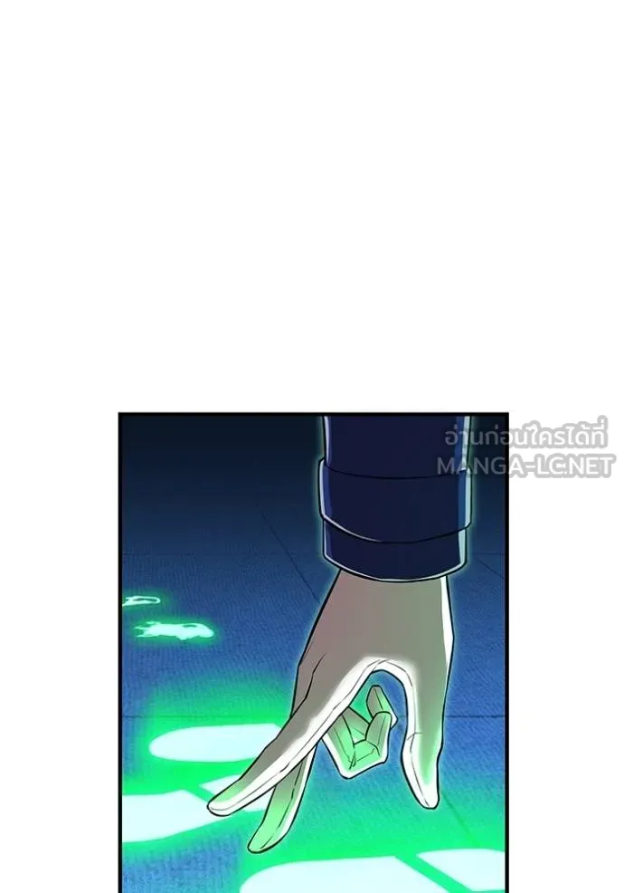 I am the strongest awakeners, recognized by all of the world‘s cheat masters ตอนที่ 33 page 14