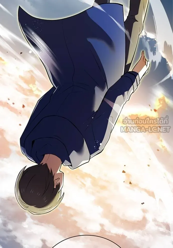 I am the strongest awakeners, recognized by all of the world‘s cheat masters ตอนที่ 33 page 32