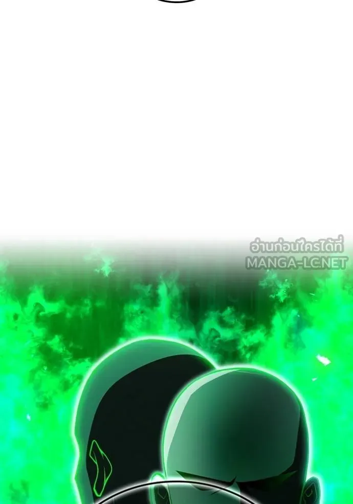 I am the strongest awakeners, recognized by all of the world‘s cheat masters ตอนที่ 33 page 49