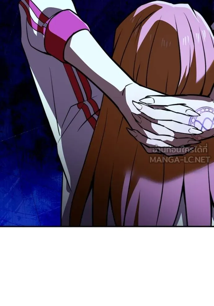 I am the strongest awakeners, recognized by all of the world‘s cheat masters ตอนที่ 33 page 97