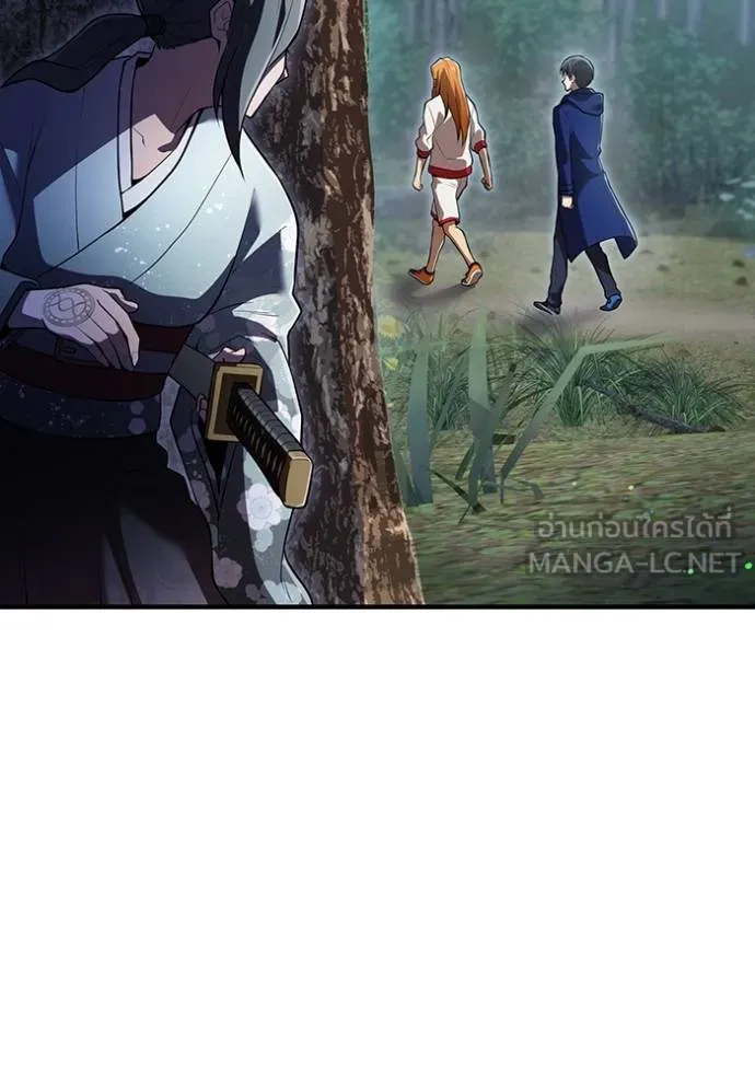 I am the strongest awakeners, recognized by all of the world‘s cheat masters ตอนที่ 33 page 104