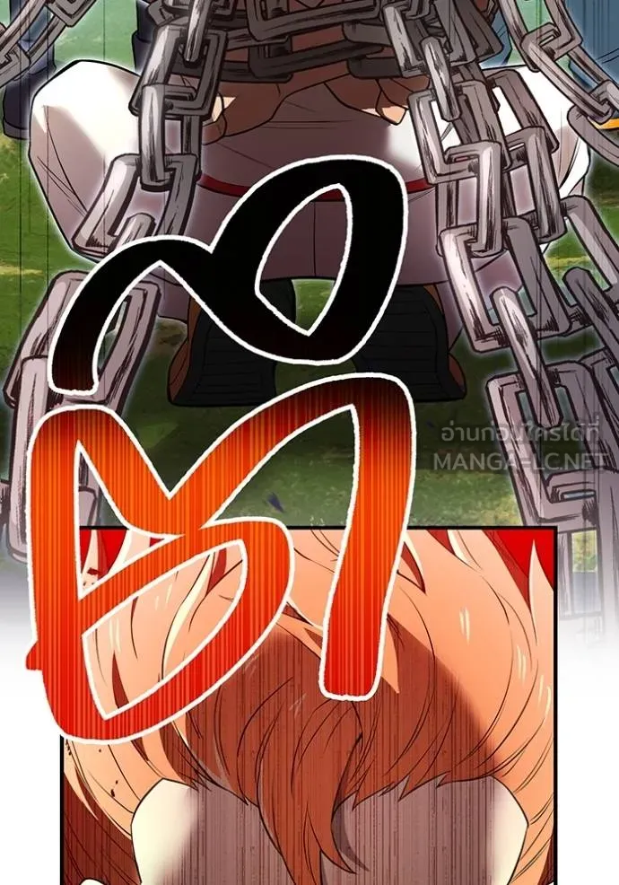 I am the strongest awakeners, recognized by all of the world‘s cheat masters ตอนที่ 33 page 114