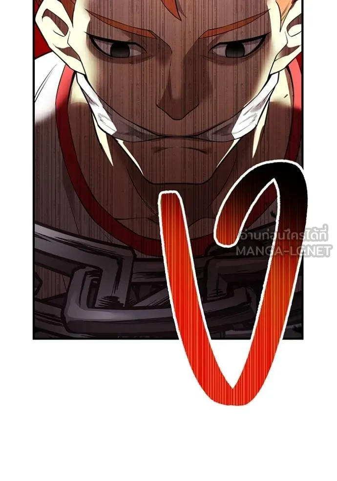 I am the strongest awakeners, recognized by all of the world‘s cheat masters ตอนที่ 33 page 115