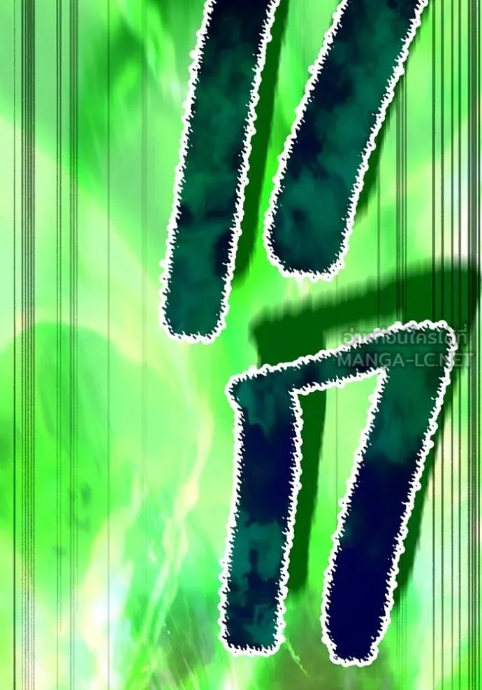 I am the strongest awakeners, recognized by all of the world‘s cheat masters ตอนที่ 33 page 134