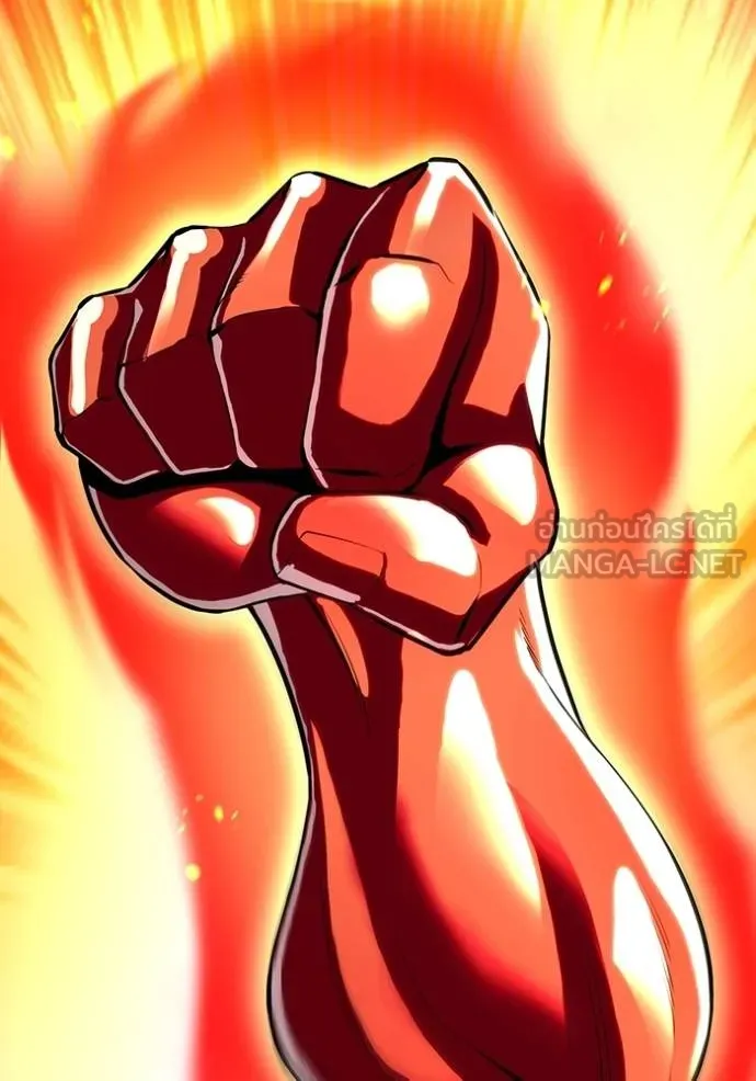 I am the strongest awakeners, recognized by all of the world‘s cheat masters ตอนที่ 34 page 33