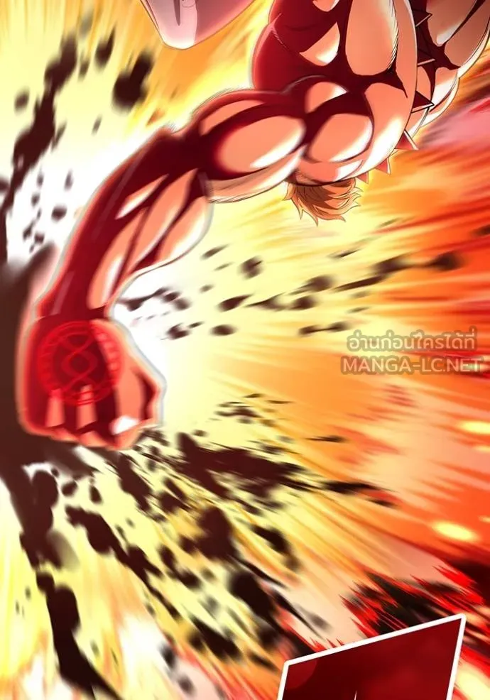 I am the strongest awakeners, recognized by all of the world‘s cheat masters ตอนที่ 34 page 36