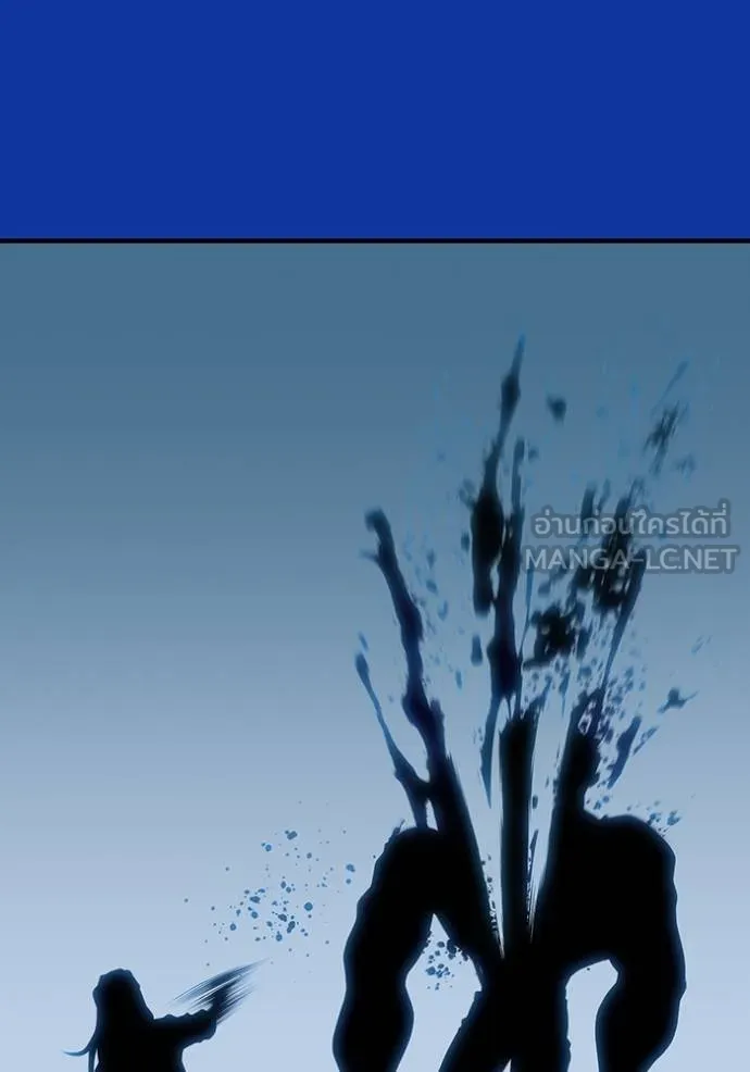 I am the strongest awakeners, recognized by all of the world‘s cheat masters ตอนที่ 34 page 47