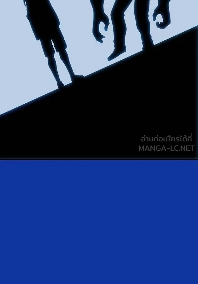 I am the strongest awakeners, recognized by all of the world‘s cheat masters ตอนที่ 34 page 48