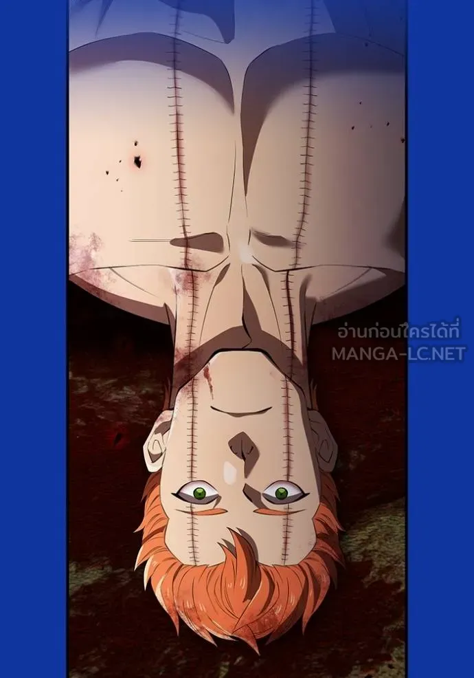 I am the strongest awakeners, recognized by all of the world‘s cheat masters ตอนที่ 34 page 55