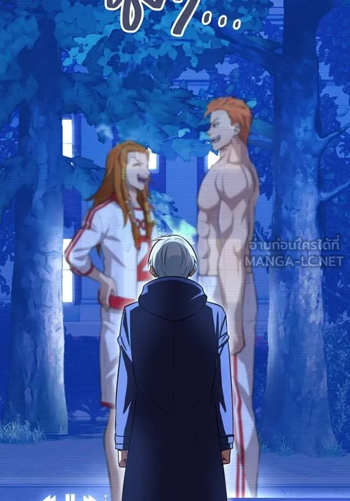 I am the strongest awakeners, recognized by all of the world‘s cheat masters ตอนที่ 34 page 68