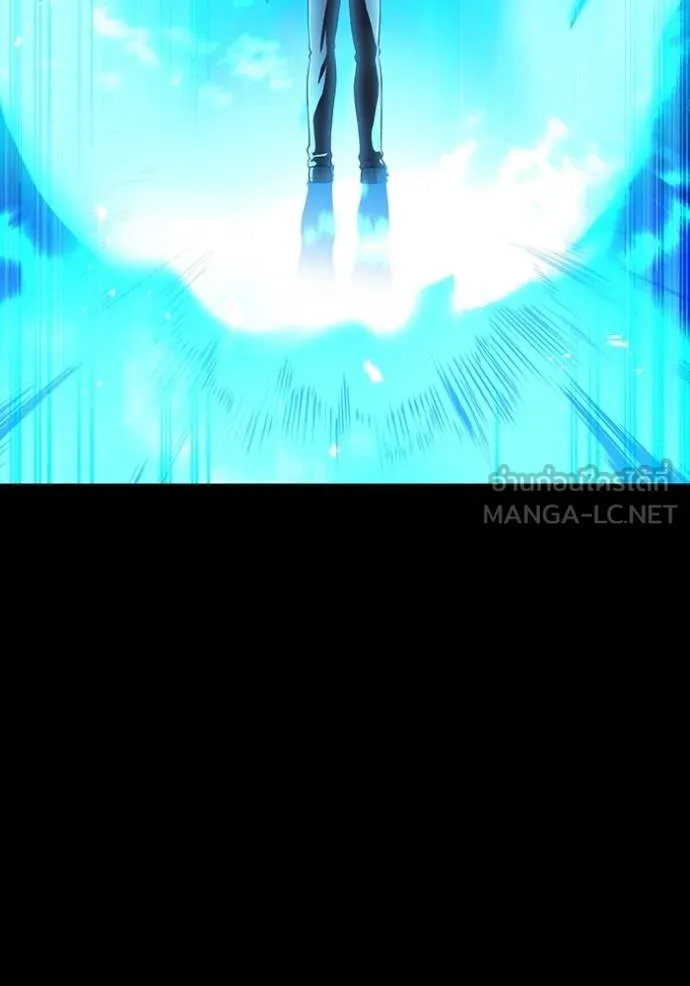 I am the strongest awakeners, recognized by all of the world‘s cheat masters ตอนที่ 34 page 86