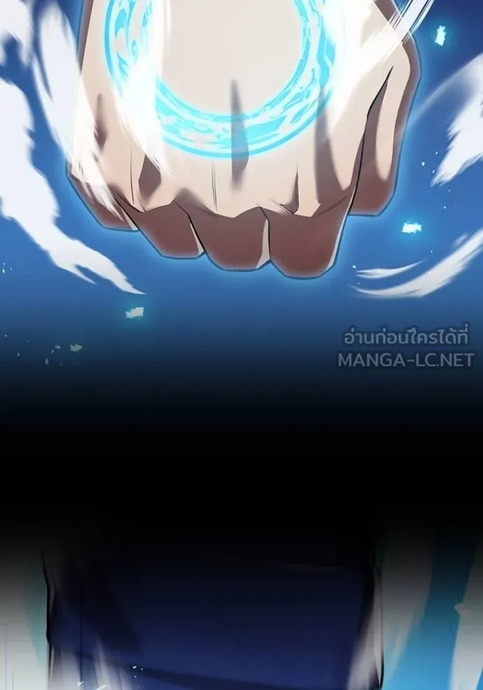 I am the strongest awakeners, recognized by all of the world‘s cheat masters ตอนที่ 34 page 90