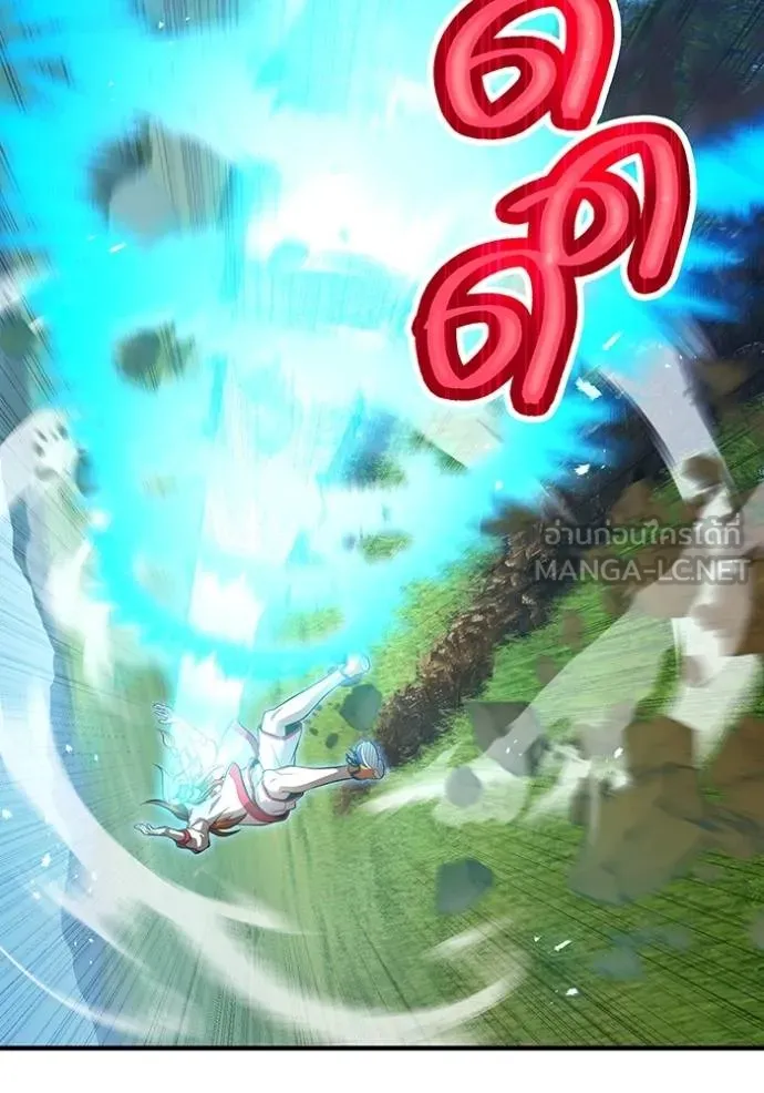 I am the strongest awakeners, recognized by all of the world‘s cheat masters ตอนที่ 34 page 103