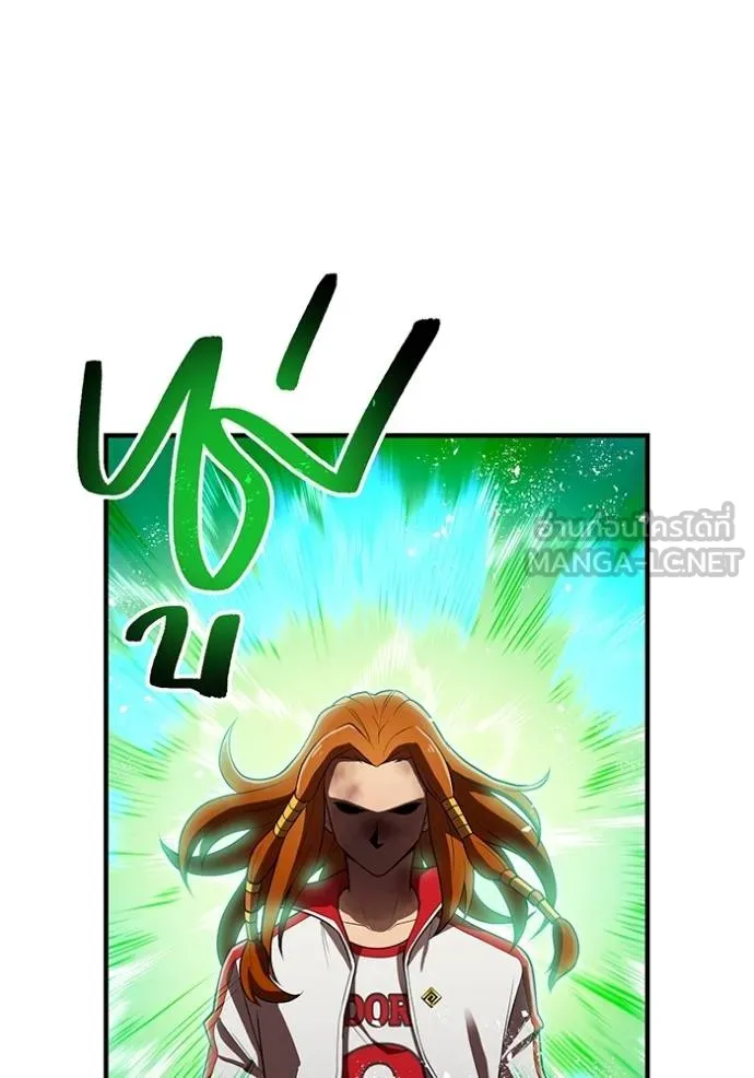 I am the strongest awakeners, recognized by all of the world‘s cheat masters ตอนที่ 34 page 117