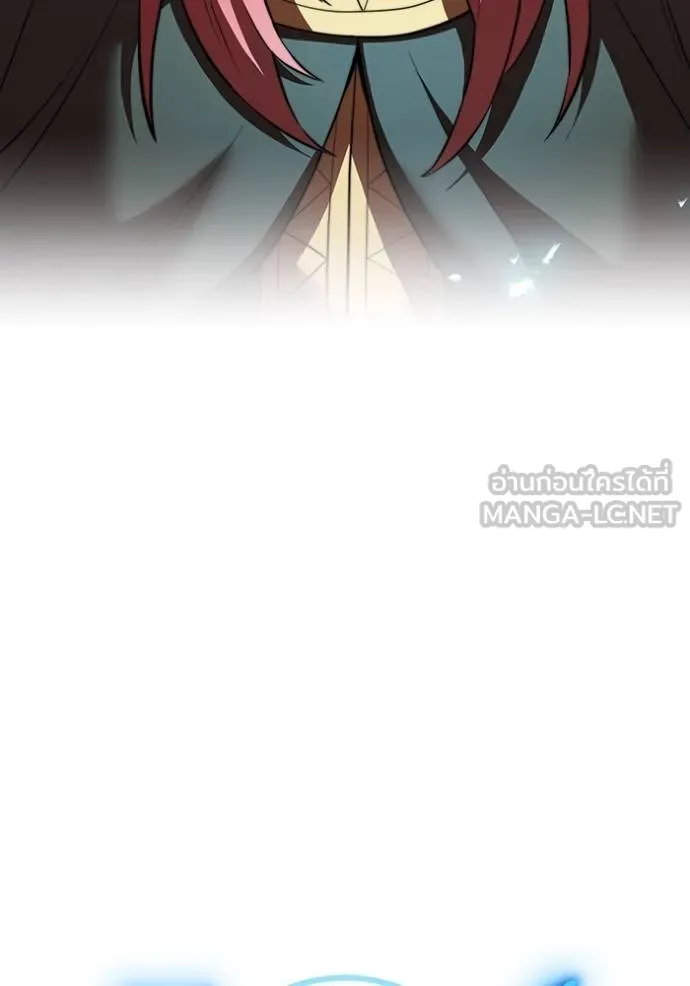 I am the strongest awakeners, recognized by all of the world‘s cheat masters ตอนที่ 34 page 143