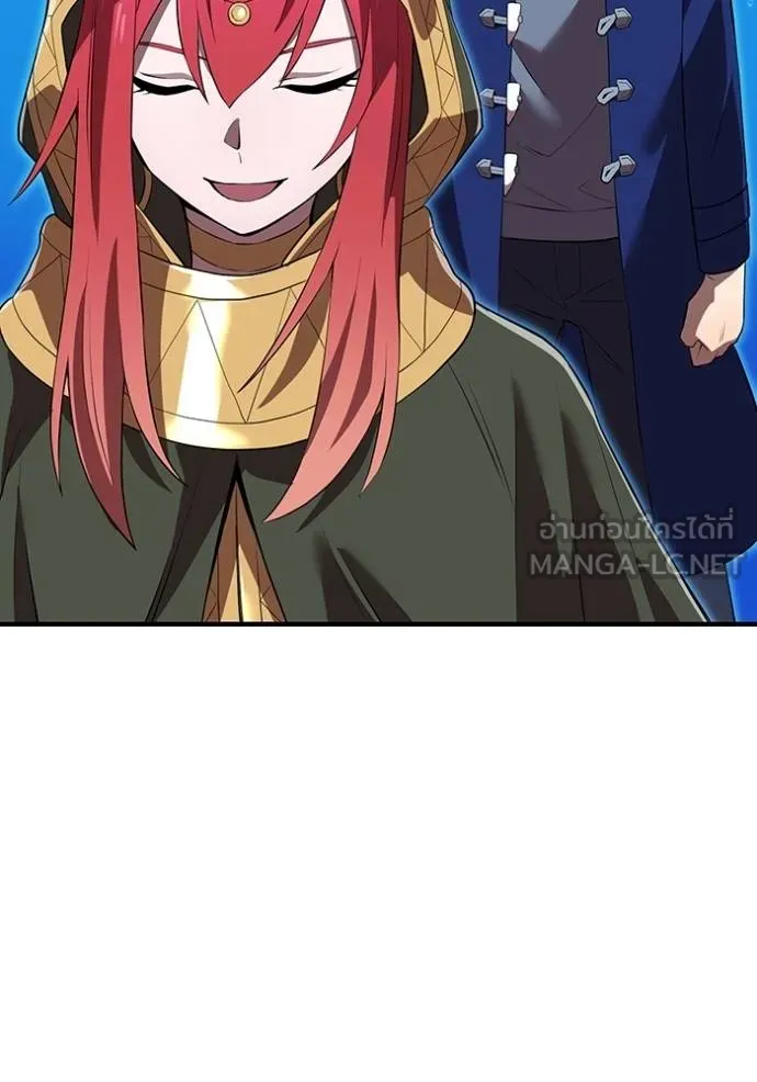 I am the strongest awakeners, recognized by all of the world‘s cheat masters ตอนที่ 35 page 16