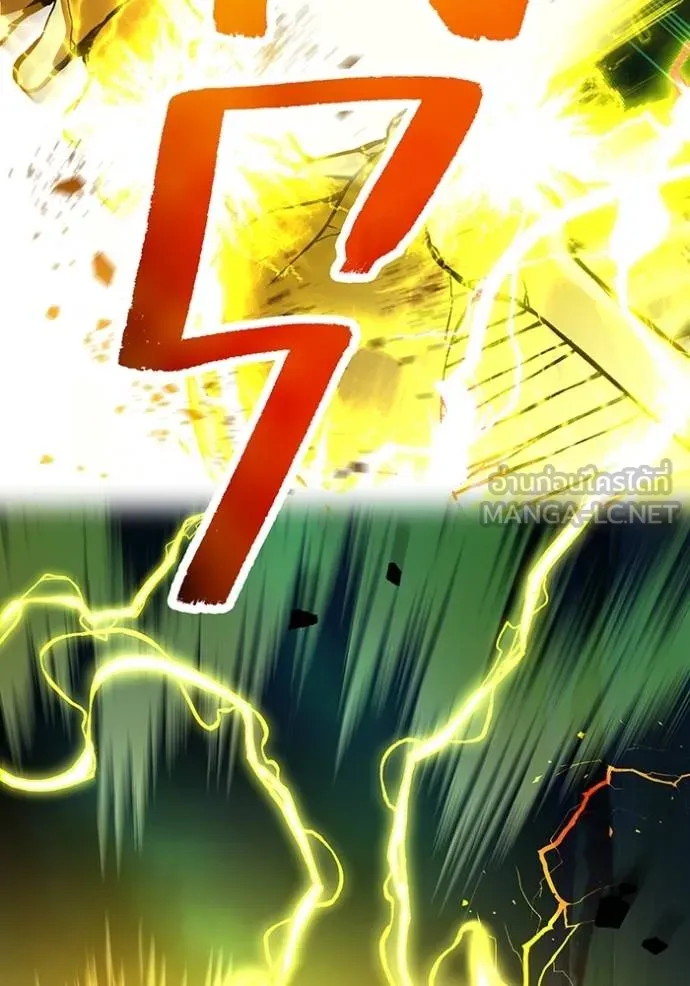 I am the strongest awakeners, recognized by all of the world‘s cheat masters ตอนที่ 35 page 29