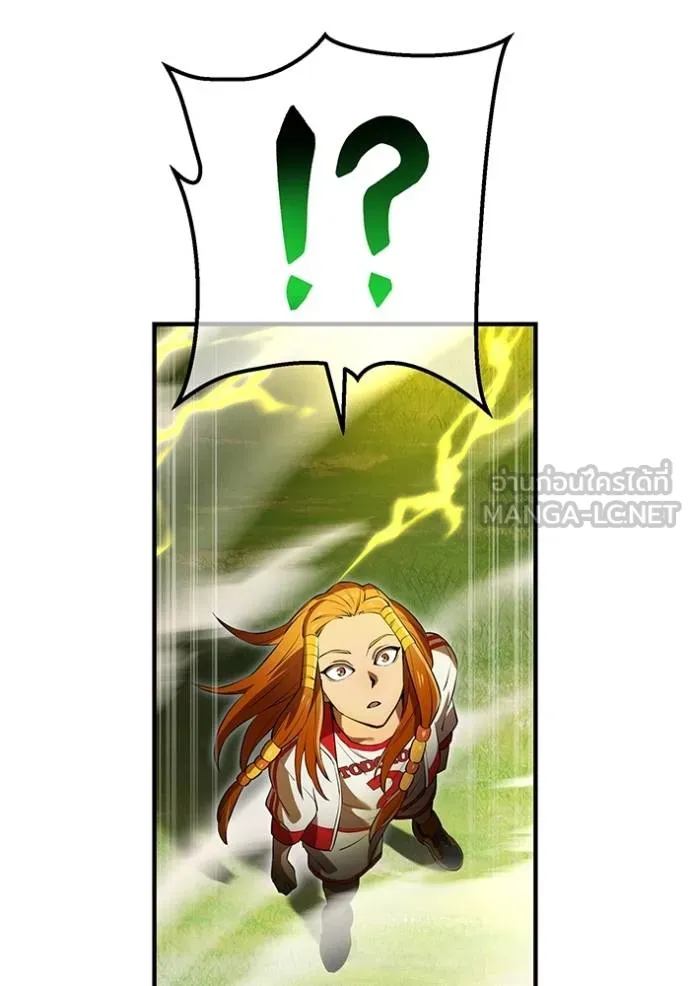 I am the strongest awakeners, recognized by all of the world‘s cheat masters ตอนที่ 35 page 33