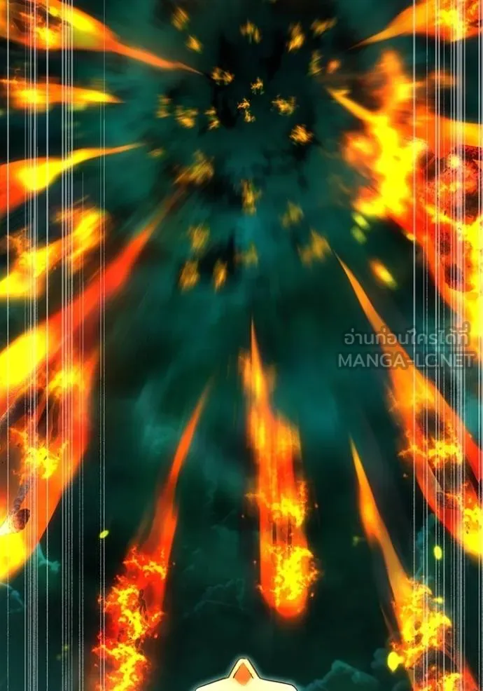 I am the strongest awakeners, recognized by all of the world‘s cheat masters ตอนที่ 35 page 42