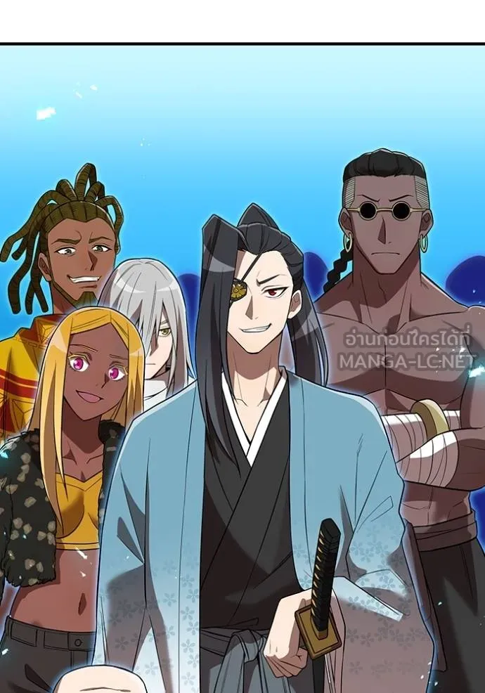 I am the strongest awakeners, recognized by all of the world‘s cheat masters ตอนที่ 35 page 70