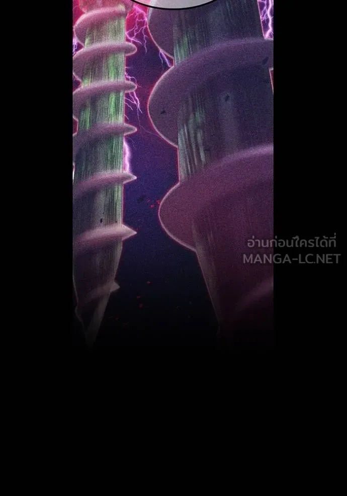 I am the strongest awakeners, recognized by all of the world‘s cheat masters ตอนที่ 35 page 85