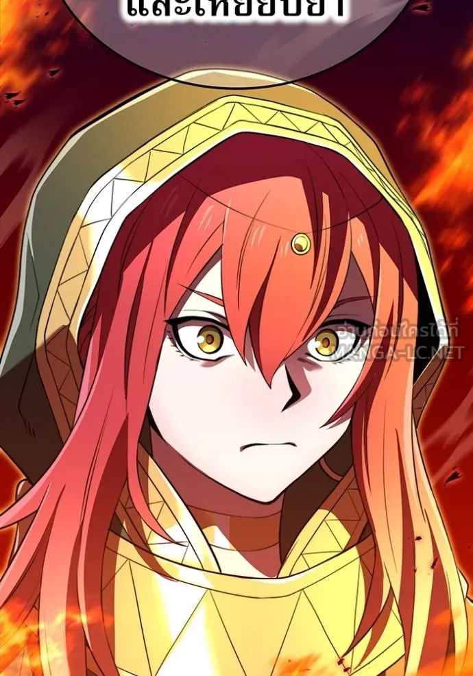 I am the strongest awakeners, recognized by all of the world‘s cheat masters ตอนที่ 35 page 90