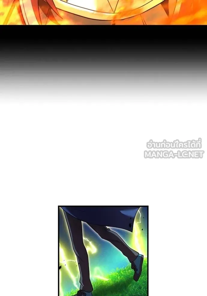 I am the strongest awakeners, recognized by all of the world‘s cheat masters ตอนที่ 35 page 91