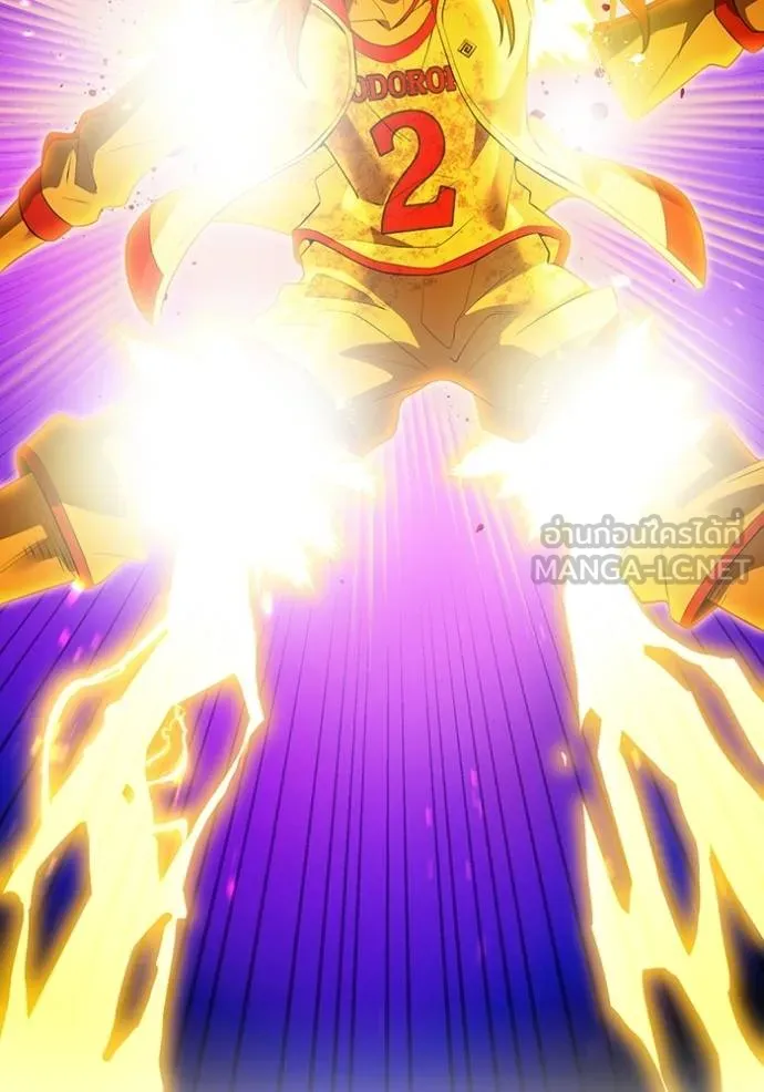 I am the strongest awakeners, recognized by all of the world‘s cheat masters ตอนที่ 35 page 109