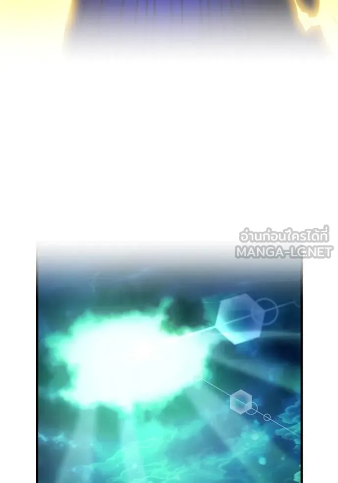 I am the strongest awakeners, recognized by all of the world‘s cheat masters ตอนที่ 35 page 110