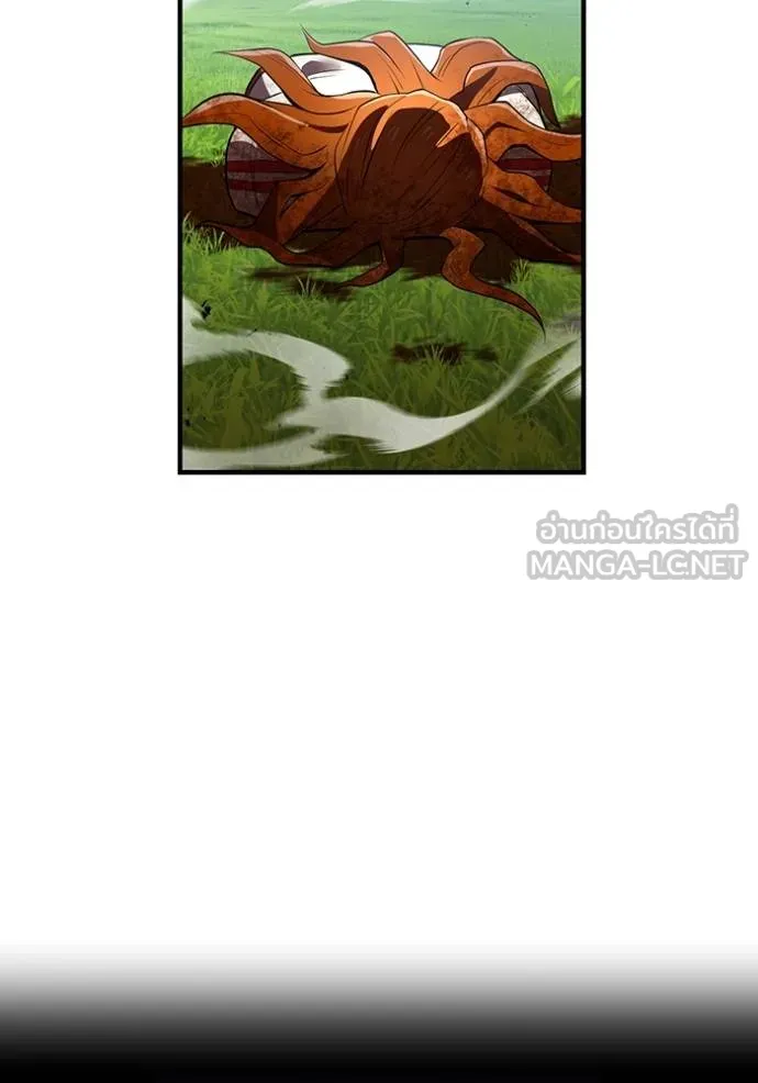 I am the strongest awakeners, recognized by all of the world‘s cheat masters ตอนที่ 35 page 123