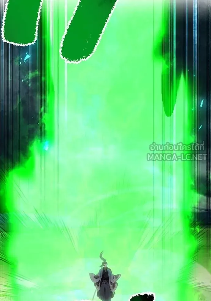 I am the strongest awakeners, recognized by all of the world‘s cheat masters ตอนที่ 35 page 150