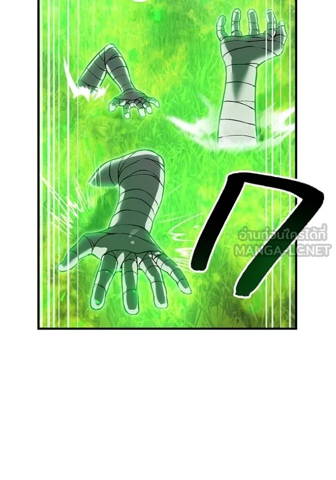 I am the strongest awakeners, recognized by all of the world‘s cheat masters ตอนที่ 35 page 159