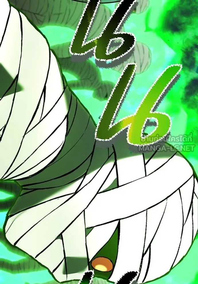 I am the strongest awakeners, recognized by all of the world‘s cheat masters ตอนที่ 35 page 162