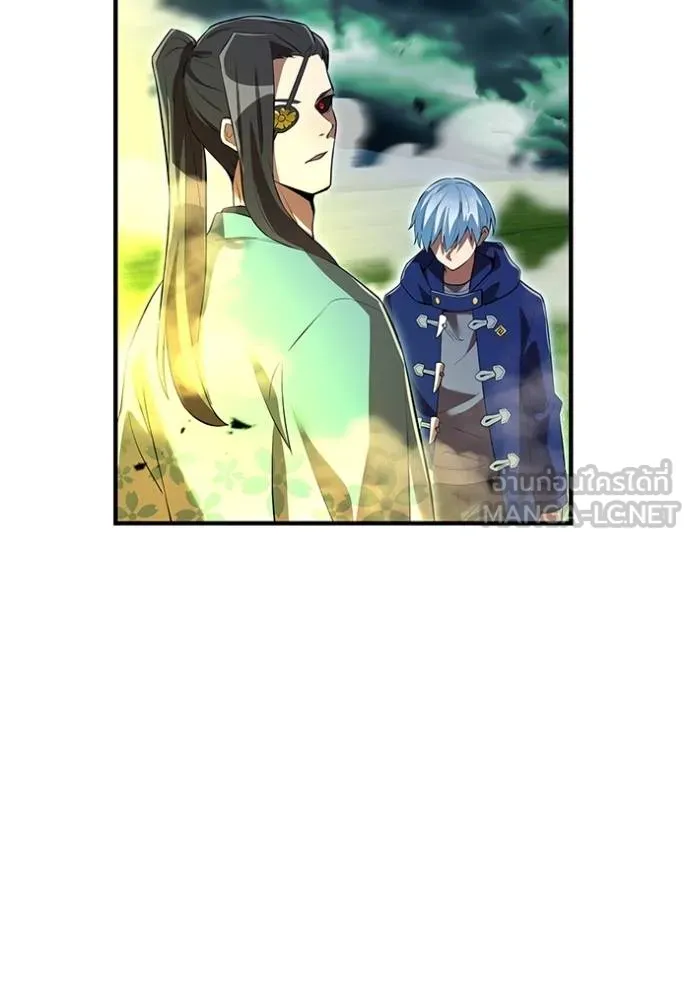 I am the strongest awakeners, recognized by all of the world‘s cheat masters ตอนที่ 35 page 168