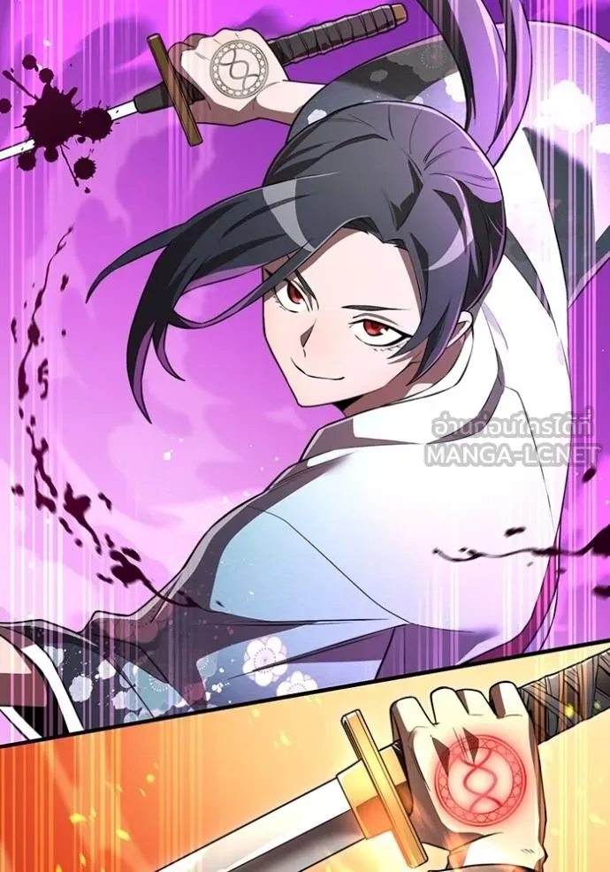 I am the strongest awakeners, recognized by all of the world‘s cheat masters ตอนที่ 35 page 172