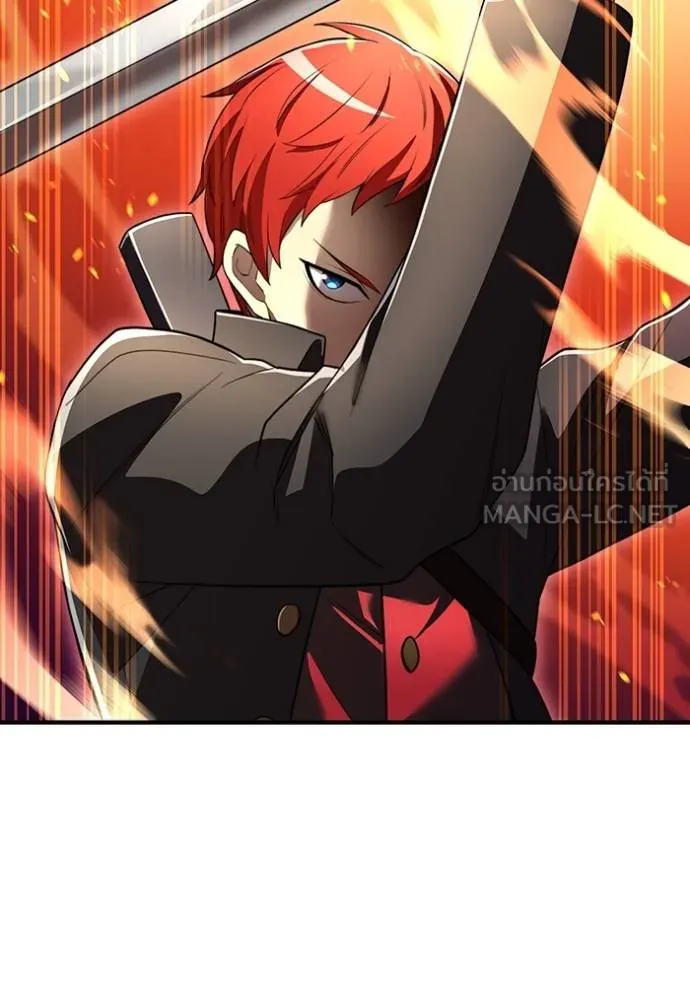 I am the strongest awakeners, recognized by all of the world‘s cheat masters ตอนที่ 35 page 173