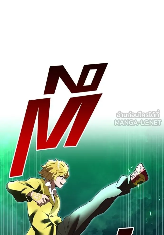 I am the strongest awakeners, recognized by all of the world‘s cheat masters ตอนที่ 35 page 174