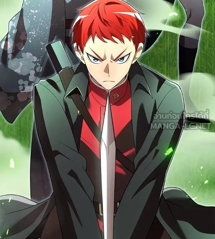 I am the strongest awakeners, recognized by all of the world‘s cheat masters ตอนที่ 36 page 2