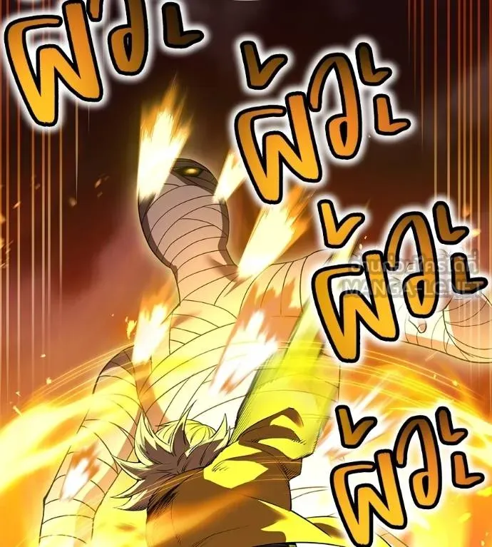 I am the strongest awakeners, recognized by all of the world‘s cheat masters ตอนที่ 36 page 12