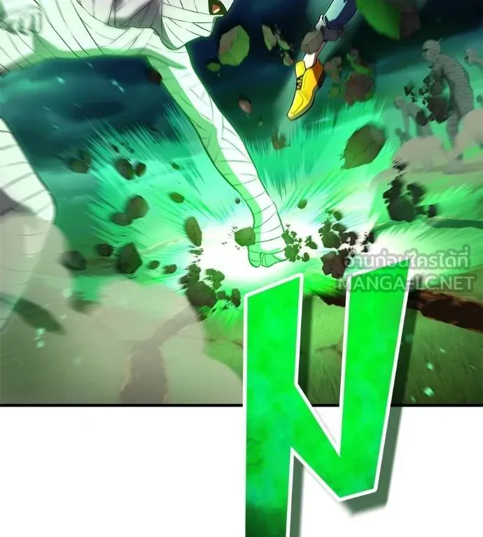 I am the strongest awakeners, recognized by all of the world‘s cheat masters ตอนที่ 36 page 15