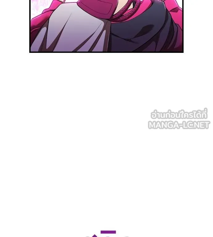 I am the strongest awakeners, recognized by all of the world‘s cheat masters ตอนที่ 36 page 27