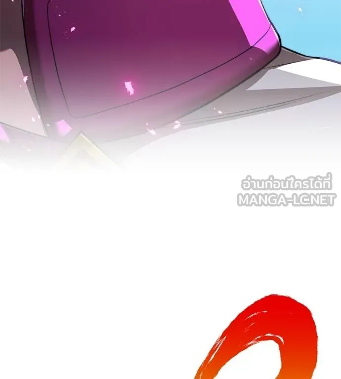 I am the strongest awakeners, recognized by all of the world‘s cheat masters ตอนที่ 36 page 30